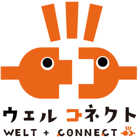 就労継続支援Ｂ型事業所 ウェルコネクト WELT CONNECT 