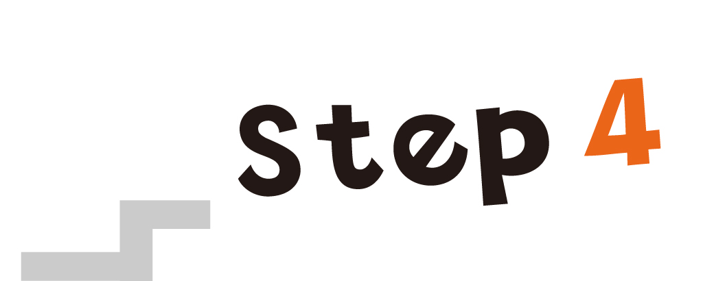 ウェルコネクトの就労継続支援　STEP4